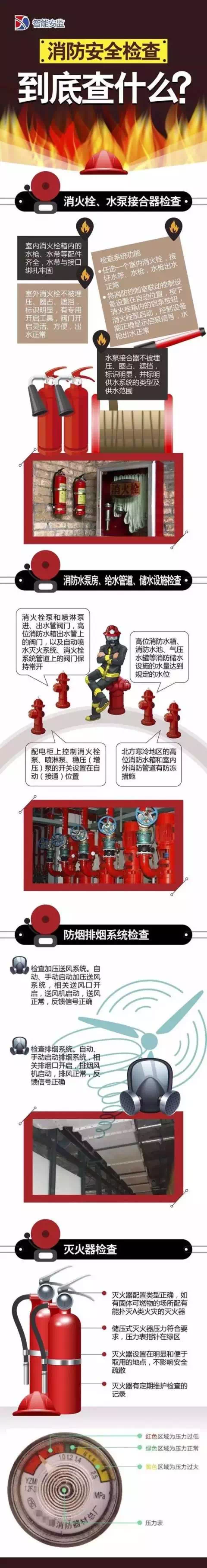IMG_4618.PNG