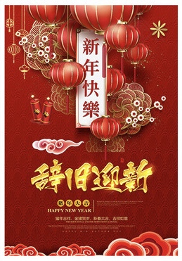 QQͼƬ20190204173225.jpg